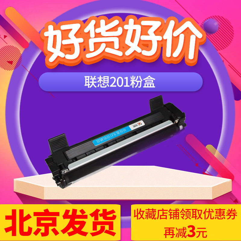 北京发货 急速送达 耐磨鼓芯 使用寿命长