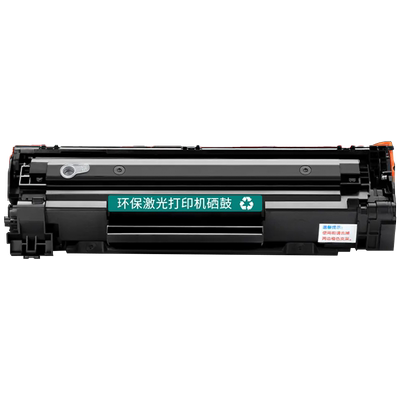 京辰适用佳能CRG912硒鼓925