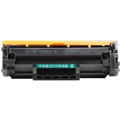 惠普W1370A硒鼓137A墨盒芯片