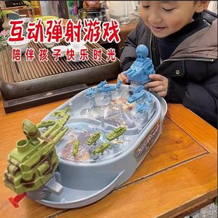 桌面游戏军舰双人对战竞赛生日礼物亲子互动儿童玩具爆射弹珠网红