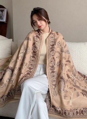 2026新款仿羊绒百搭披肩外搭女小坎肩轻奢高级感抖篷围巾毯子两用