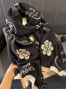 韩版创意设计感围巾棉麻手感印花气质披肩百搭拍照装饰高级感围巾