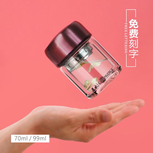 迷你双层玻璃杯泡茶杯女小巧刻字
