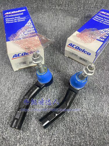 适用于凯迪拉克XTS 方向机外球头 方向机横拉杆球头 转向机外球头