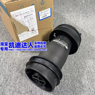 适用凯迪拉克XTS后减震器汽包后减震空气弹簧减震气袋正品