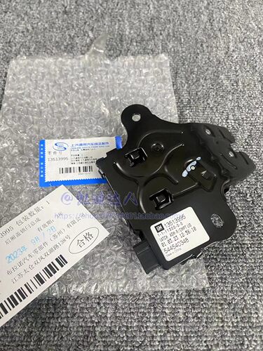 适用于凯迪拉克ATS ATSL XTS CTS CT4 CT5 尾箱盖锁块后备箱锁机