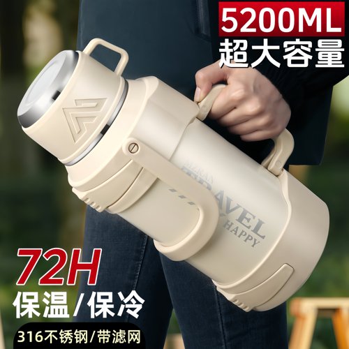 不锈钢保温壶户外大容量保温杯男大号车载便携热水壶家用暖水瓶