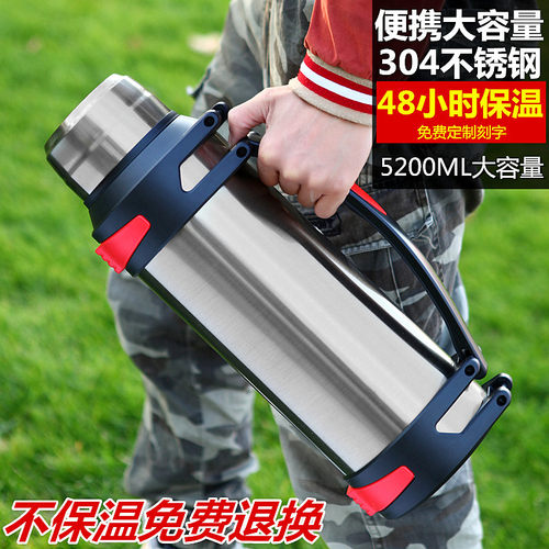 泡茶杯保温壶不锈钢大容量便携