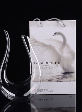 快速醒酒器套装分酒壶水晶玻璃