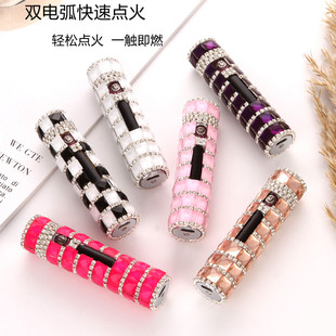 双电弧火机充电女生创意镶钻个性 火机US小巧B便携电子点烟打火机