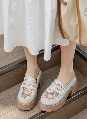 293031小码包头半拖鞋2024夏季新款厚底增高懒人一脚蹬松糕拖鞋