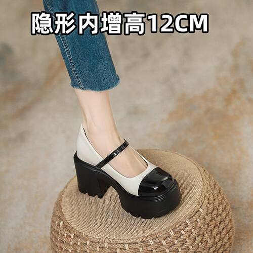 30313233小码10cm真皮内增高玛丽珍鞋女2025英伦风粗跟厚底小皮鞋