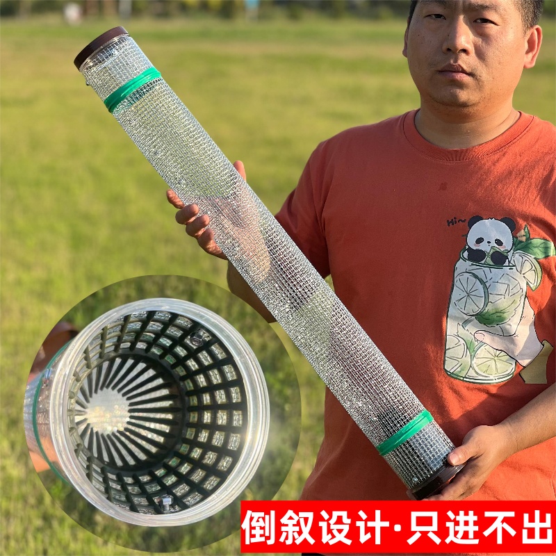 马蜂地蜂收蜂笼捉活蜂收胡蜂野外捉虎头蜂专用捕蜂器收蜂袋笼子