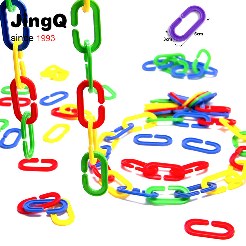 嘉贝特彩链积木塑料拼插环保塑料