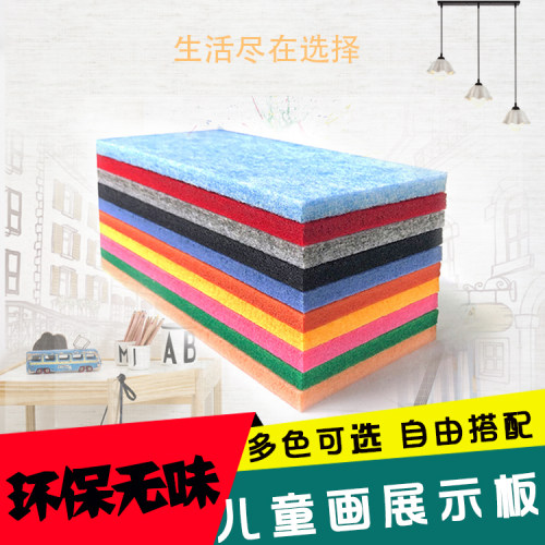 毛毡板彩色照片墙幼儿园学生作品