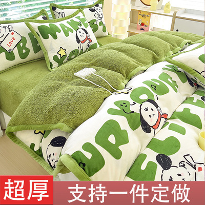 可定做尺寸被套被套单件