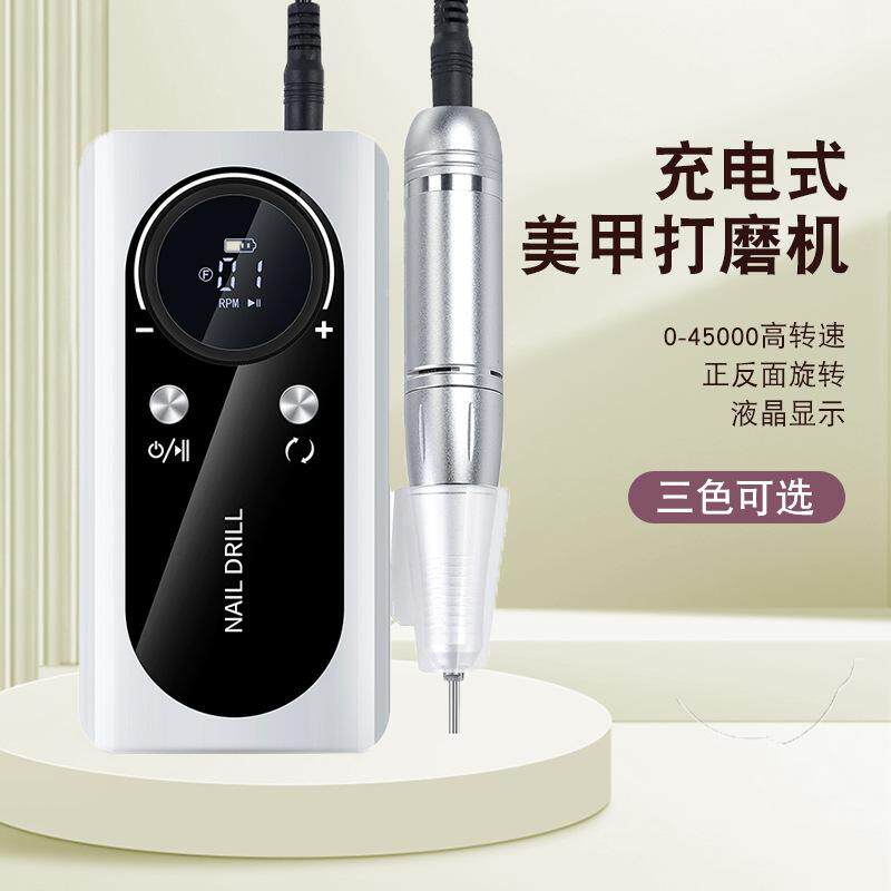 卸甲浙江美甲打磨机专业卸甲机