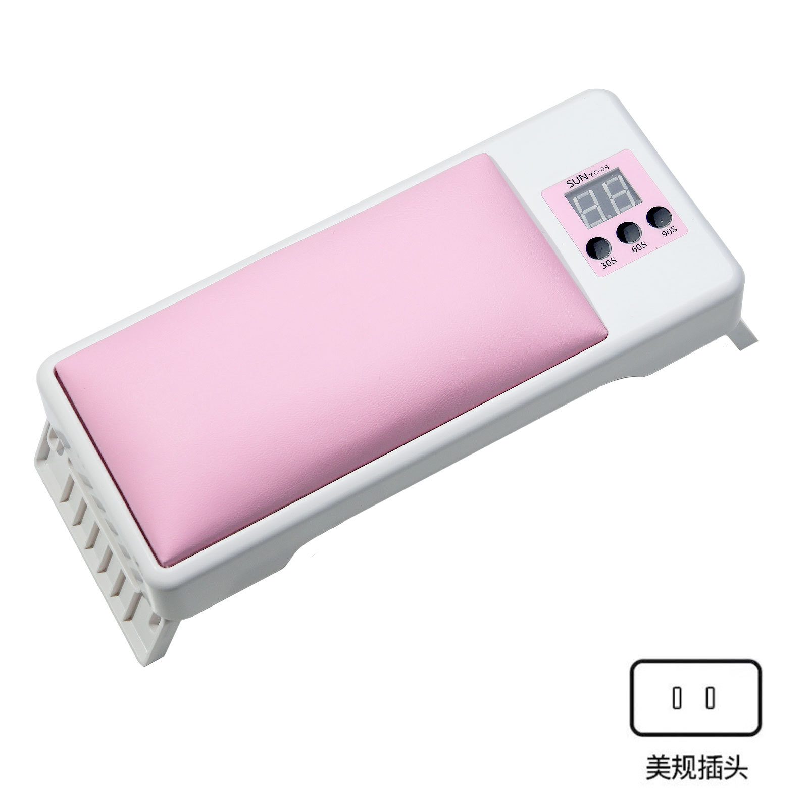 chhenye浙江美甲灯便携