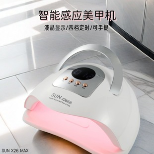 美甲灯美甲灯380W大功率美甲灯光疗灯带提手红光智能美甲机速干