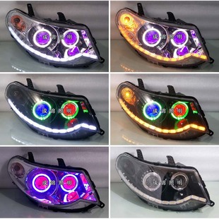 适用五菱宏光大灯总成改装氙气灯双光透镜宏光S天使眼日行灯雾灯