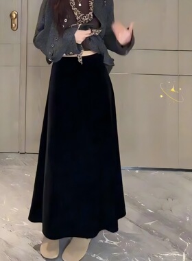 高级感黑色丝绒裙2026春秋中长款大码法式高品质A字裙遮肉显瘦