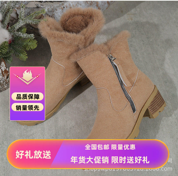 短靴子女式秋冬新款跨境外贸款43码现货女鞋子2023欧美侧拉链女靴,女鞋,棉鞋,淘宝优惠券,粉丝福利购,淘宝优惠卷