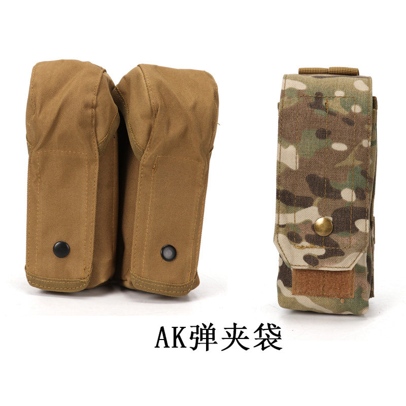 Molle双联弹夹包 腰挂M4 AK弹夹袋 战术背心附件包单联弹夹袋