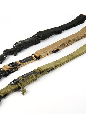 MS2单点战术背带QD快拆绳多 功能单双点任务绳三角挂绳尼龙斜挎带