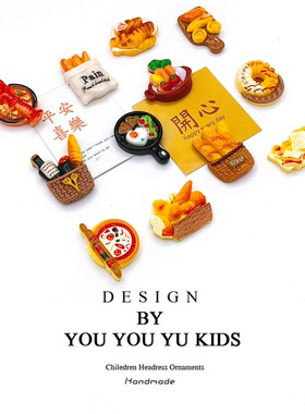 3D仿真面包树脂磁力冰箱贴