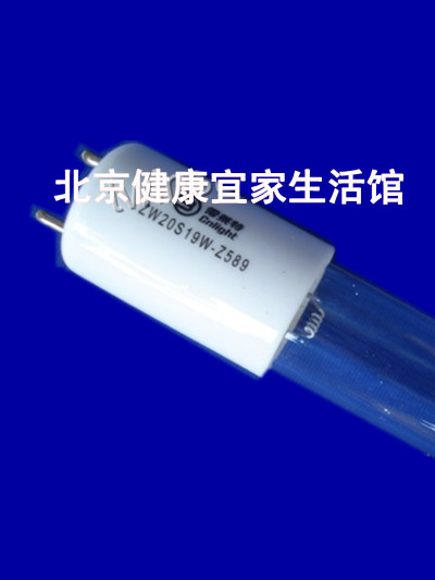 雪莱特ZW20S19W-Z589 20瓦 20W紫外线消毒灯管 总长60CM