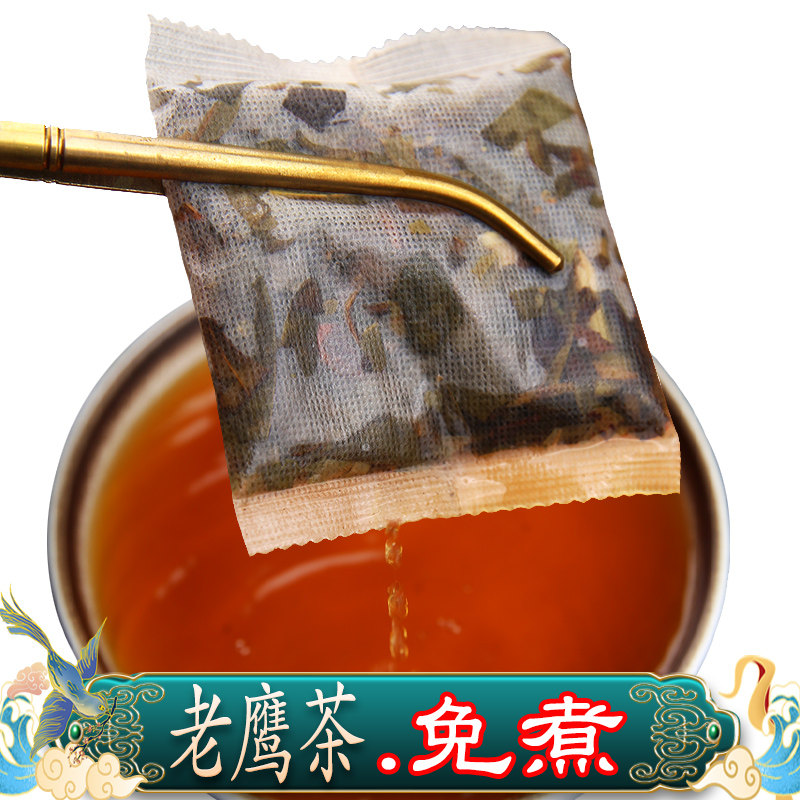 重庆火锅锅底茶袋装老鹰茶四川特代用/花草茶