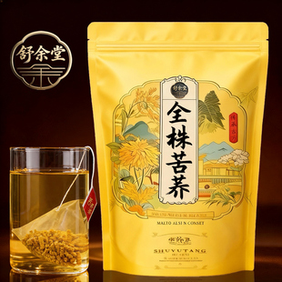 舒余堂全株苦荞茶三角包小袋装四川大凉山荞麦茶正宗麦香型乔麦茶