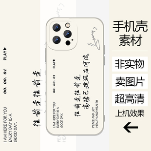 往前走往前走高楼已建筑在河流手机壳高清素材印刷大图源文件设计