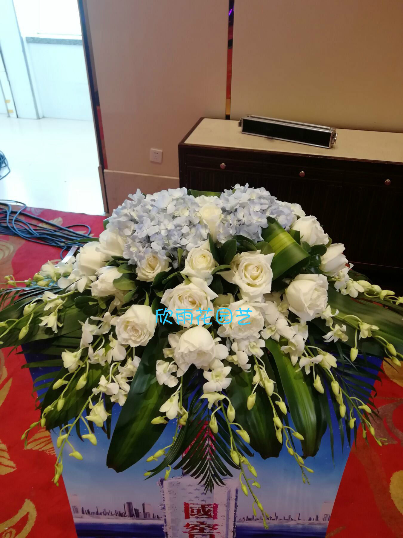 演讲鲜花签到台花宴会桌花会展会议讲台花上海鲜花速递静安花店