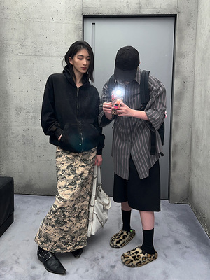 迷彩“马赛克”鱼尾微喇半裙