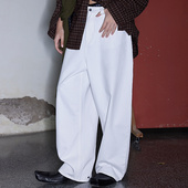 FSG 可束口廓形白色牛仔裤