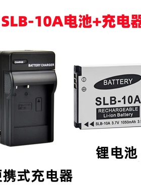 适用三星PL65 M310W L310W PL70 WB1100F相机SLB-10A电池+充电器