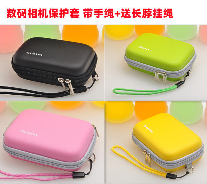 适用索尼DSC-WX300 WX350 W830 W800 W630 W530数码相机包 保护套