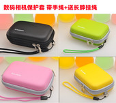 WX300 相机包 WX350 W800 适用索尼DSC W530数码 W830 W630 保护套