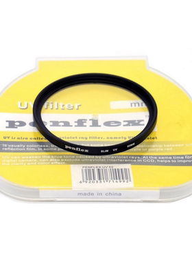 索尼E卡口 30mm F1.4 DC DN微单相机UV镜适马定焦镜头35mm 1.4HSM