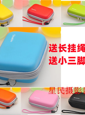 索尼DSC-W350 W390 W570 W510 W530 W710 W800 W830相机包 保护套
