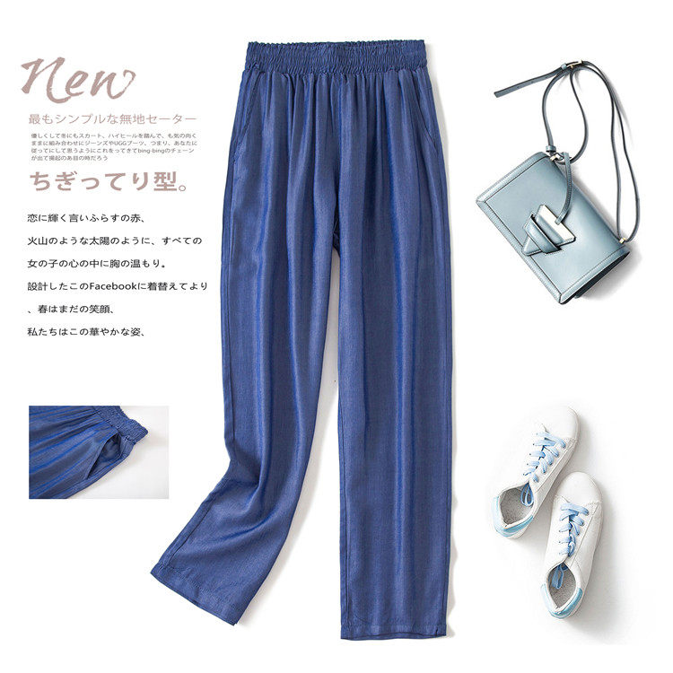 出口加拿大外贸天丝冰凉牛仔九分裤女直筒裤松紧腰休闲裤哈伦裤潮,女装/女士精品,大码连衣裙,淘宝优惠券,粉丝福利购,淘宝优惠卷