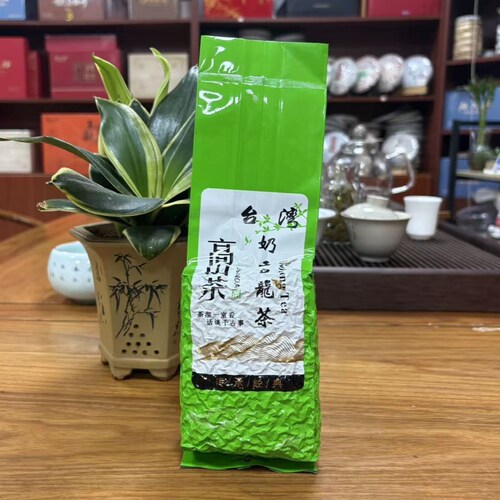 经典奶香乌龙茶250g/袋台湾高山茶冻顶浓香牛奶味Milk Oolong Tea