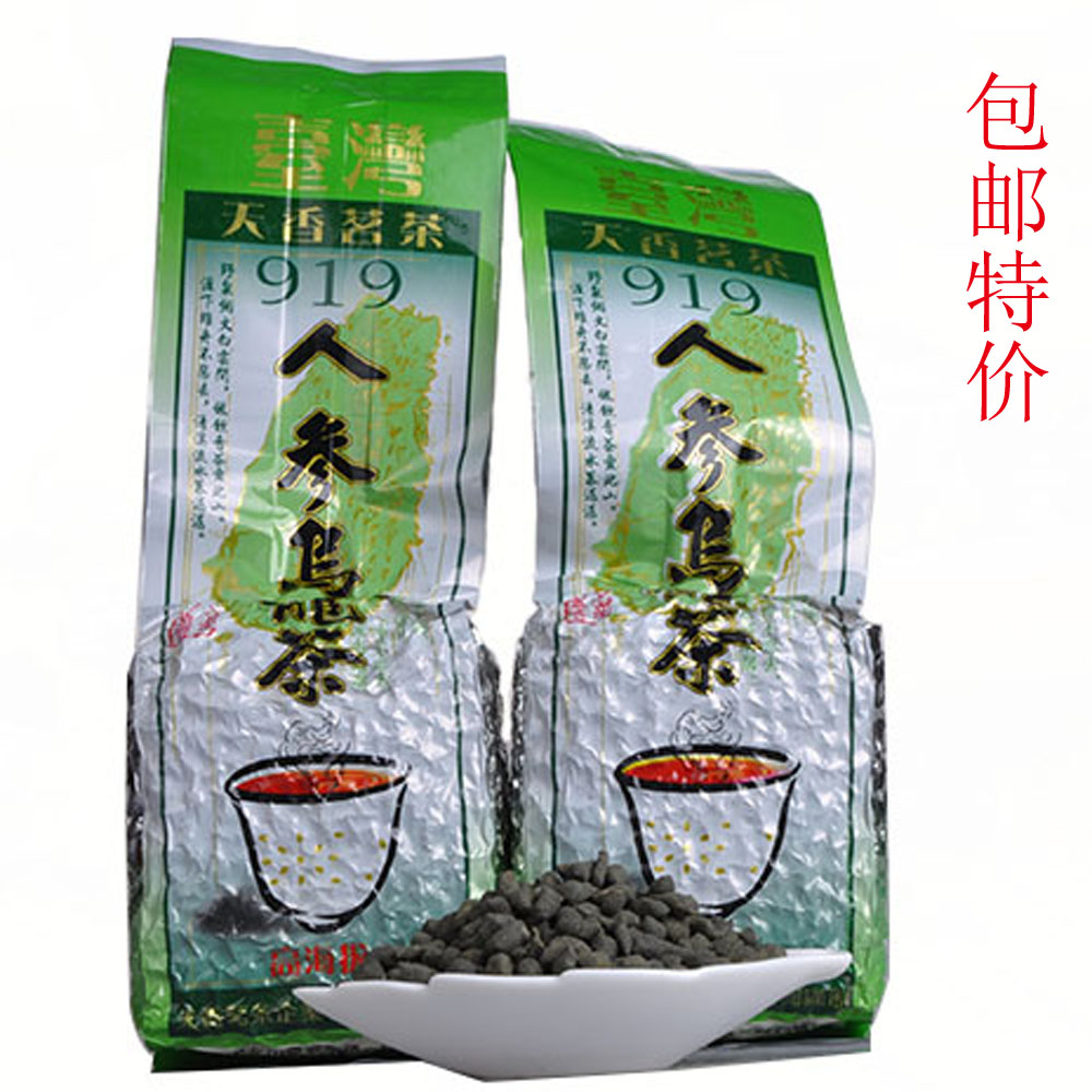 È˲ÎÎÚÁú²è ¸ÊÌð¿É¿Ú ̨Íå¸ßɽ²è¶³¶¥²èÒ¶250g/´ü ÌØ¼Û°üÓÊ