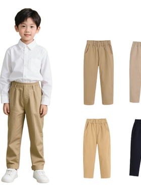 儿童卡其色校服裤男童藏青色校裤女童松紧腰黑色西裤小学生弹力裤