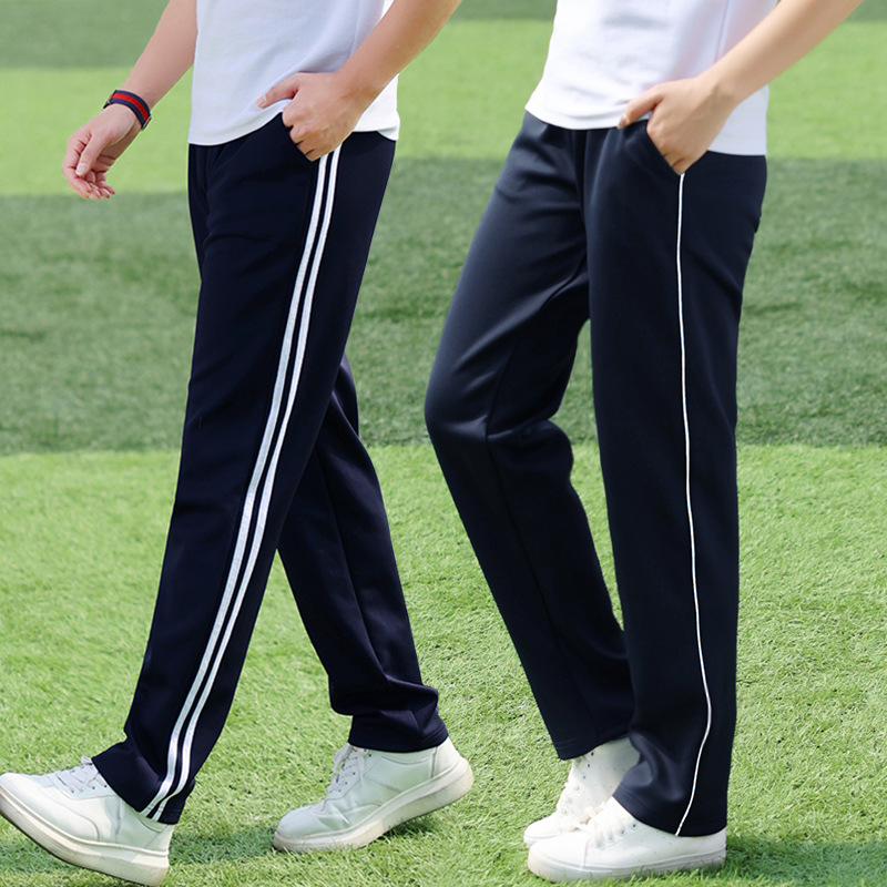 中小学生一条杠两道杠藏青校裤