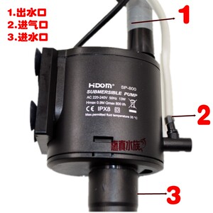 包邮希腾潜水泵三合一潜水泵过滤器鱼缸过滤器13W18W25W40W