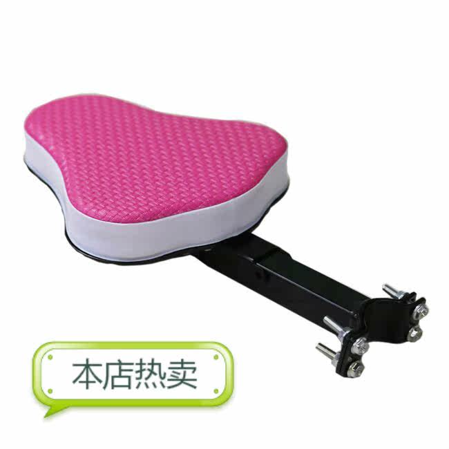 siège enfants pour vélo - Ref 2420562 Image 5