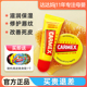 美国carmex小蜜缇小黄罐润唇膏保湿 滋润补水防干裂管死皮唇纹膜去