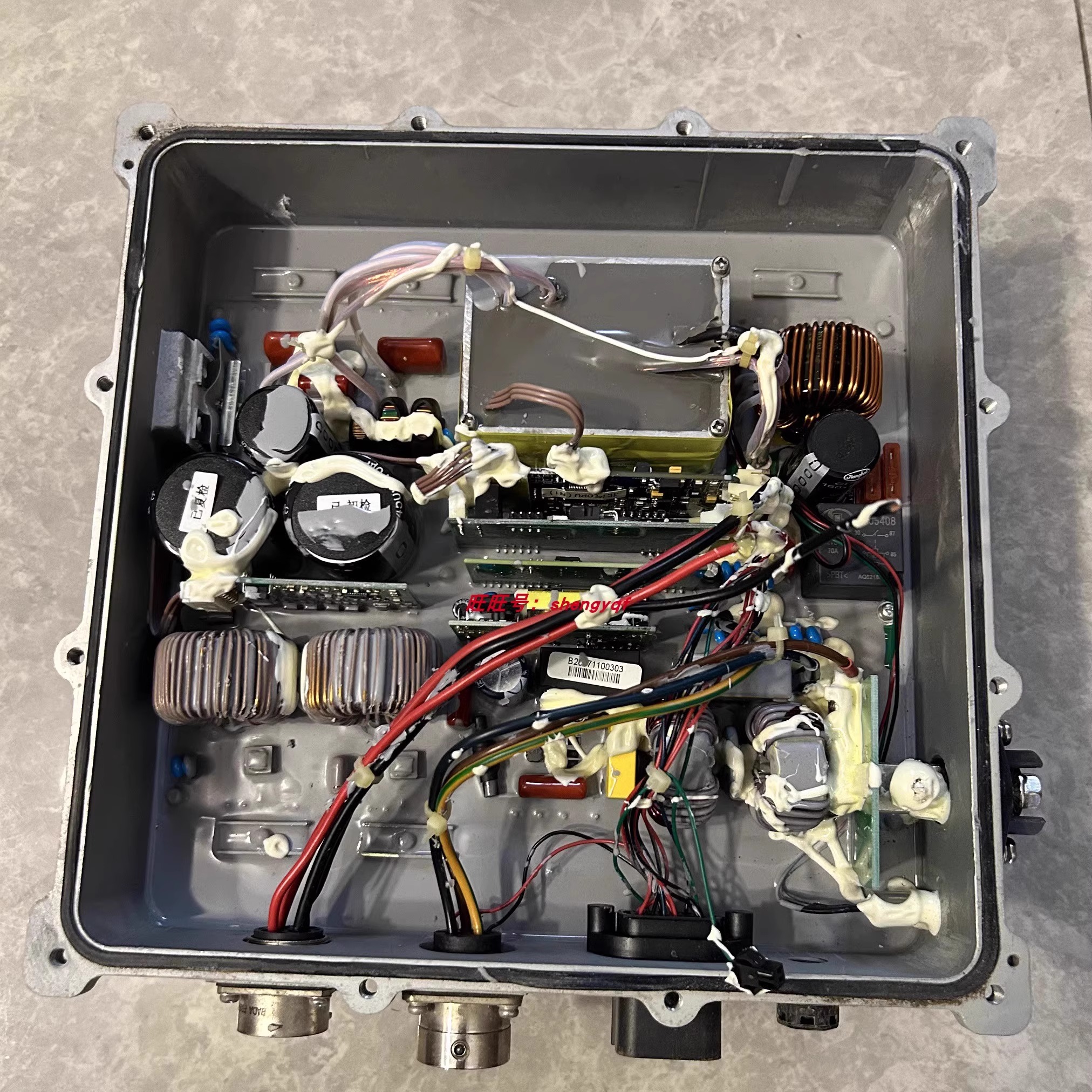 北汽EC180北斗星EV2充电机DC维修